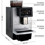 Dr.coffee PROXIMA F11 Plus